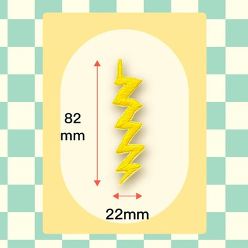 燙布貼 | 大閃電