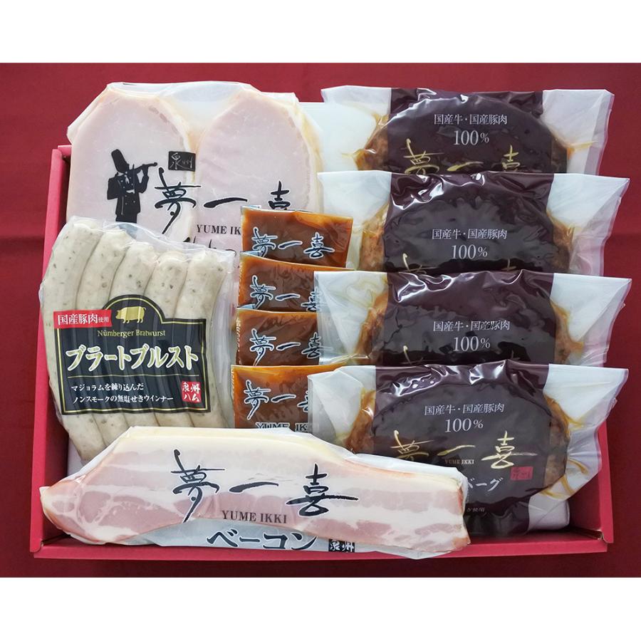 大阪 夢一喜 バラエティギフト   お取り寄せ お土産 ギフト プレゼント 特産品 お歳暮 おすすめ  