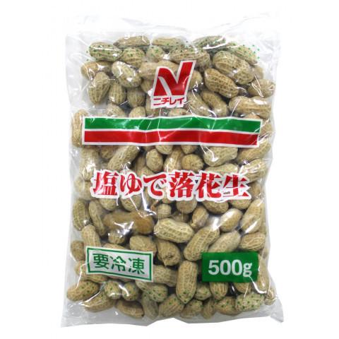 ニチレイ　塩ゆで落花生　500g