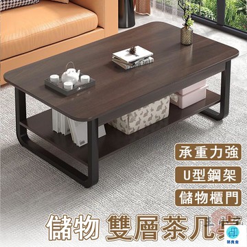台灣公司 工廠直銷 可開發票 【宅配免運】沙發邊幾 客廳茶幾桌 收納茶桌 小戶型茶幾 小茶幾 客廳茶桌 雙層茶幾 泡茶桌 茶幾收納桌店長推薦 新品特價 5z84