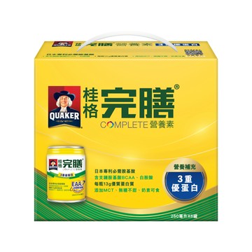 [家速配]桂格完膳營養素3重優蛋白6入禮盒