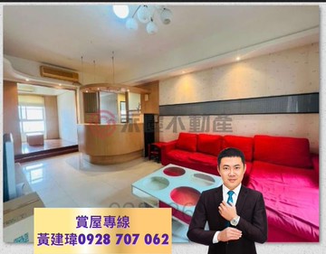 恆上君悅3房平車美術園區台鐵內惟站｜高雄市鼓山區馬卡道路