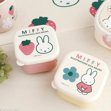 🌲森林喵🌲現貨 快速出貨 日本製 MIFFY  米飛兔    塑膠迷你方型保鮮盒 2入保鮮盒  現貨