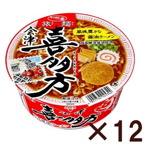 サッポロ一番 旅麺 会津喜多方 醤油ラーメン 