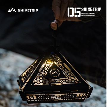 ShineTrip 山趣 05系 露營燈 金字塔燈罩 GZ燈罩 gz風格燈罩 金字塔燈罩 goalzero 不鏽鋼燈罩