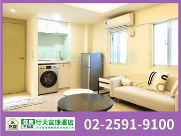 永兆豐團隊新生國賓無公設電梯二房｜台北市中山區新生北路二段