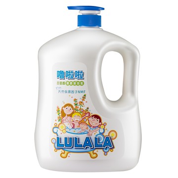 嚕啦啦 沐浴乳  含有保濕因子NMF 滋潤效果佳 植物性配方 溫和不刺激 泡沫細膩 容易沖洗  1.85kg  1瓶