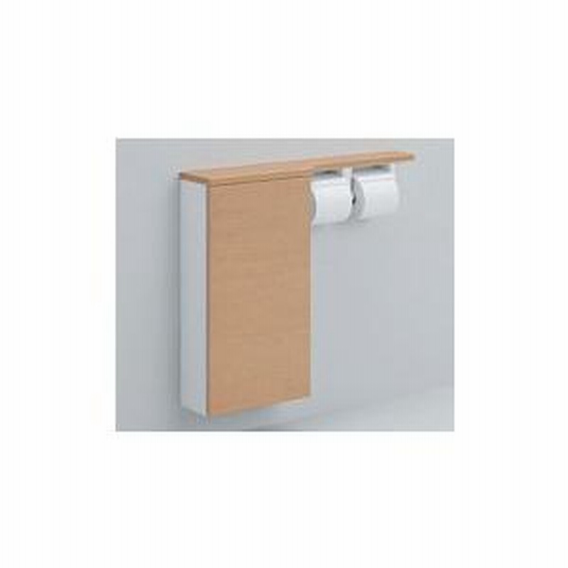【公式ショップ】 TOTO トイレ収納フロアキャビネット(680mm)][埋込タイプ][紙巻器 トイレ収納