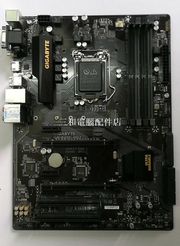 技嘉 B250-HD3 DDR4 主板 1151 針 支援 6/7 代 CPU 功能正常 配擋板 小【三和電腦配件店】
