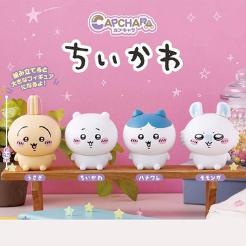 台灣發貨/免運 吉伊卡哇 chiikawa 坐姿 帶彩盒 一套四個入 小八 烏薩奇 擺件