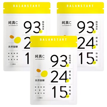 永豐 人可和 純真C膠囊 天然維他命C  30顆  18g  3包