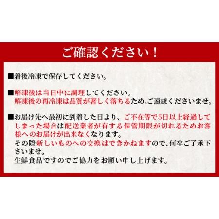 ふるさと納税 土佐和牛肩ローススライス500g タレなし Xhk-0071 高知県香南市