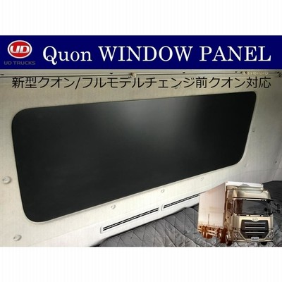 UD クオン　寝台窓 51U9XXP2xUL._UF350,350_QL50_.jpg
