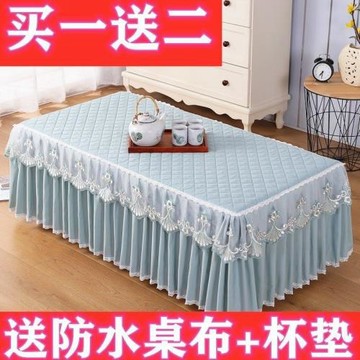 茶幾桌布長方形茶幾套罩布藝蕾絲餐桌墊客廳家用歐式電視柜防塵罩