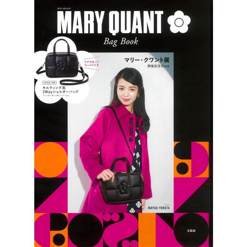 MARY QUANT Bag Book