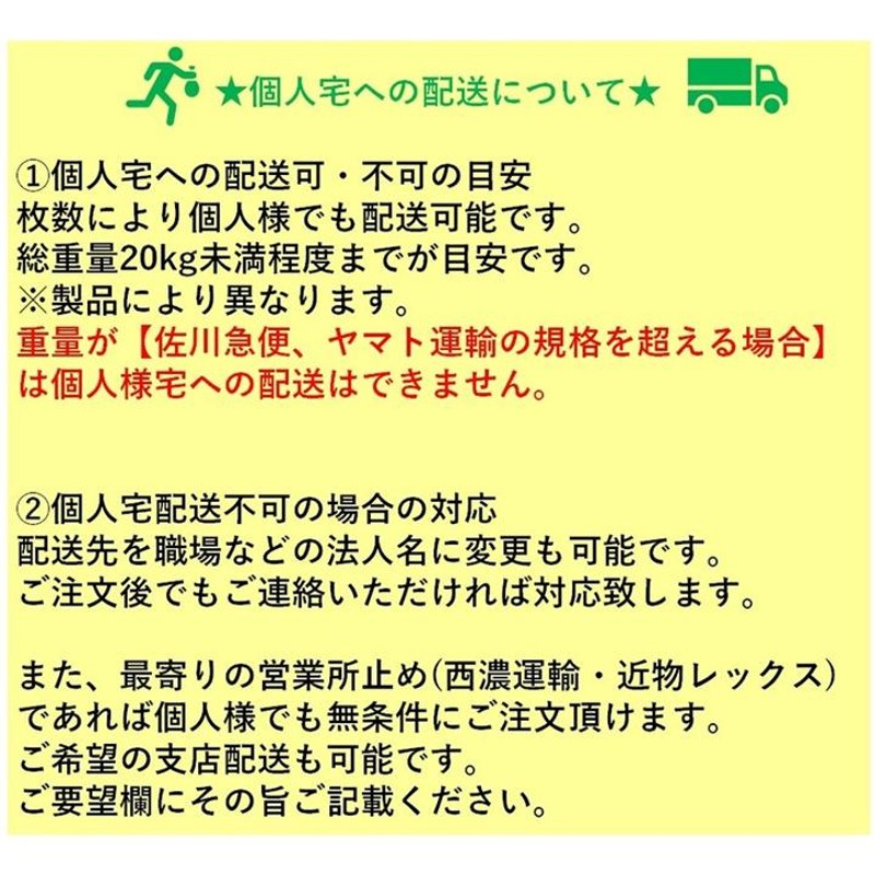 ステンレス製 横断溝 側溝 グレーチング 溝幅450mm T-6 ピッチ30 高さ