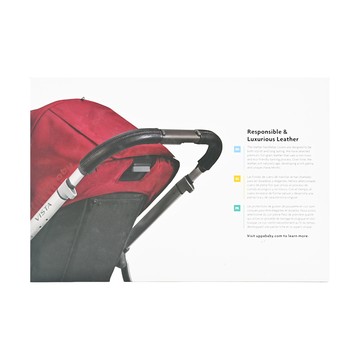 UPPAbaby 美國 VISTA 皮革手把套 經典不怕髒 時尚華麗 全粒面壓紋 好握不易滑 適用VISTA 2015+VISTA V2  黑色  1個