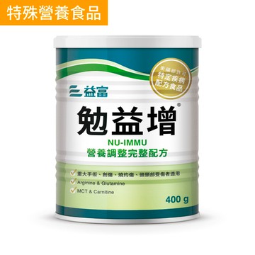 勉益增-營養調整配方400g