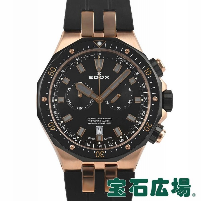 エドックス EDOX デルフィン オリジナル クロノグラフ 10109-357RNCA