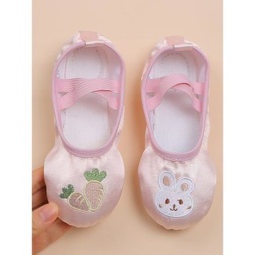魔幻貝殼舞蹈鞋兒童女軟底練功鞋跳舞鞋貓爪鞋女童寶寶芭蕾舞鞋粉