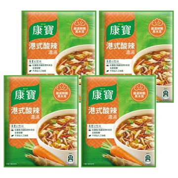 Knorr 康寶 自然原味 港式酸辣濃湯  46.6g  4包