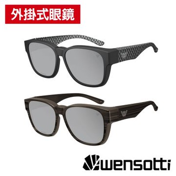 《Wensotti》偏光外掛式太陽眼鏡/護目鏡 wi6984系列 偏光鏡片/墨鏡/運動眼鏡/近視/路跑/單車/自行車