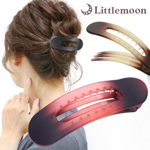 ヘアクリップ マット クリア ペイント パール加工 シンプル 軽い 強力バネ デイリー ヘアアレンジ ヘアアクセサリー 髪飾り ポーシュ 追跡可能メール便対応 通販 Lineポイント最大get Lineショッピング