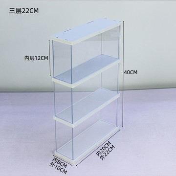 泡泡瑪特展示櫃手辦收納盒多層開門亞克力模型布魯可奧特曼展示盒 PEHJ