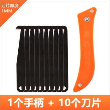 清縫機美縫工具電動地磚清理神器開槽器瓷磚縫隙摳縫器地板磚開縫