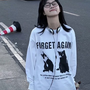 長袖t恤女打底衫甜美百搭時尚印花中長款純棉寬松上衣服春秋新款【聚宝屋】