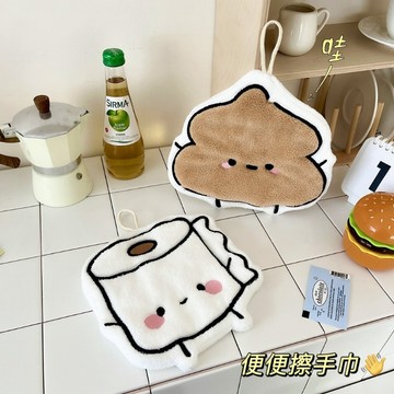 台灣出貨👑可愛擦手巾 可掛式便便擦手巾 加厚珊瑚絨擦手巾 強吸水手帕 廚房浴室速乾不臭抹布 吸水速幹 不掉毛 易清潔