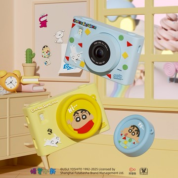 【GEEKPAPA兒童相機】GEEKPAPA x 蠟筆小新V2 CCD復古數位相機 藍色/黃色