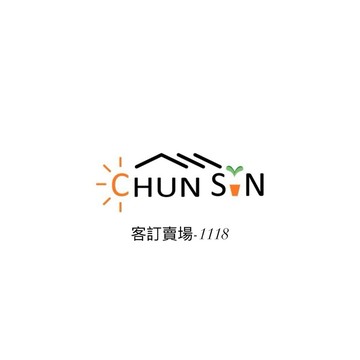 杏仁果客訂賣場 無聊聊請勿下單