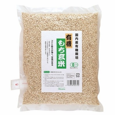 国内産有機もち玄米 1kg オーサワジャパン
