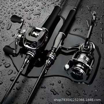 路亞全套壹整套高碳路亞套裝路亞竿遠投竿黑魚馬口桿新手入門套裝鑫弘-戶外運動