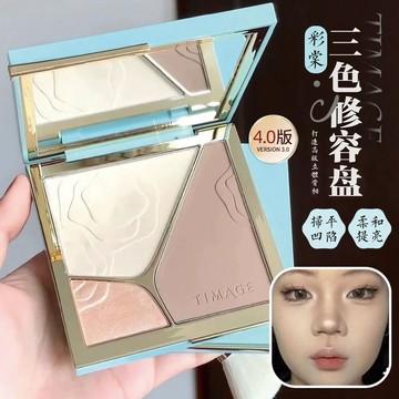 TIMAGE/彩棠 4.0新版! 浮光掠影修容粉盤 彩棠三色修容盤 高光修容一體盤 陰影提啞光提亮 臉部輪廓A928e