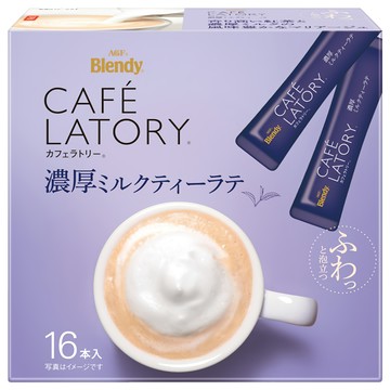 AGF Blendy CAFE LATORY 濃厚拿鐵奶茶  11g  16條  1盒