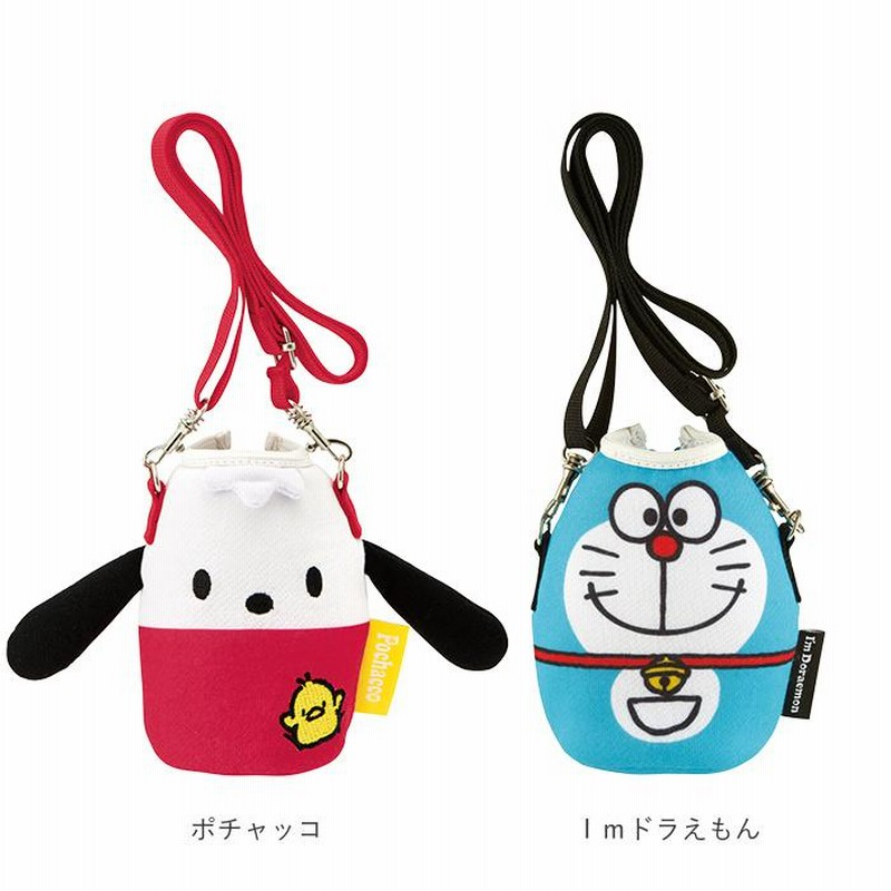 ❣️超お得❗超希少・美品❣️ CHANEL ペットボトルホルダー ショルダー型 激レアCHANEL ショルダーバッグ 水筒ケース ペットボトル