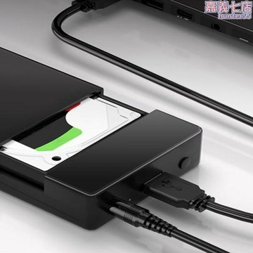 新品上市!!抽取盒 硬碟盒 外接盒 2.5寸外接盒 3.5寸抽取盒 滑蓋款抽取盒 外接硬碟盒 usb3.0外接盒機械外接盒