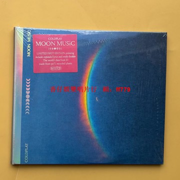 酷玩樂隊Coldplay Moon Music 2024新專輯 現貨CD 限量發行 珍藏版 流行搖滾 英國天團 最新大碟
