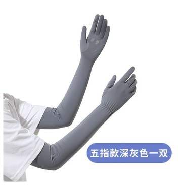 【滿299出貨】冰絲袖套夏季防曬防紫外線薄款包指高彈透氣冰袖戶外騎行運動袖套