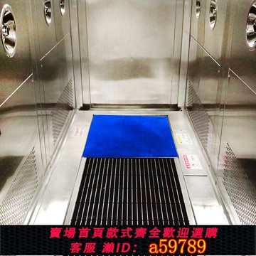 【台灣公司 可打統編】風淋室鞋底清潔機工業無塵凈化車間清洗機食品廠電子化工廠洗鞋機