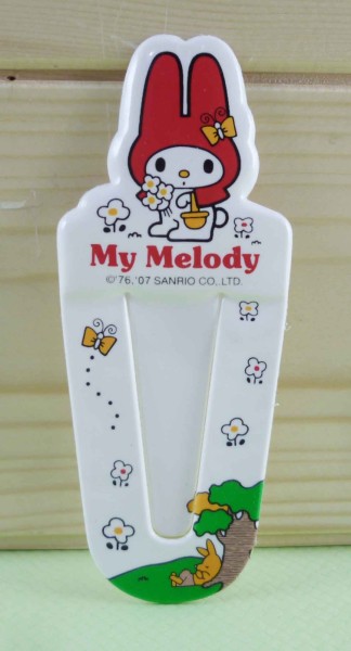【震撼精品百貨】My Melody 美樂蒂~夾子-白色底