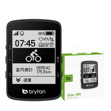 『小蔡單車』BRYTON Rider 460 單主機/全配 黑白旗艦碼錶 路口快照 爬坡資訊 支援電輔車 自行車錶