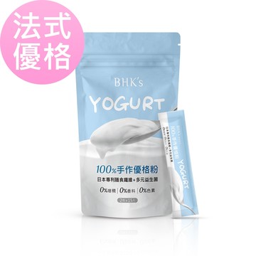 【BHK’s】100%手作優格粉 (2g/條；15條/袋)