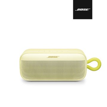 Bose SoundLink Plus 防水防塵IP67 藍牙揚聲器 沁檸黃