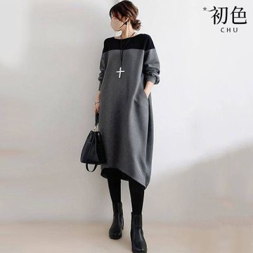 初色 日系寬鬆垂墜撞色拼接圓領長袖連衣裙連身洋裝長裙-共2色-17620(M/L可選)