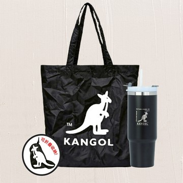 KANGOL_吸管杯＋摺疊購物袋