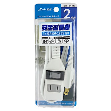 Mayka 明家 高阻燃延長線 2孔插頭1開關2插座  1.8m  白色  1條