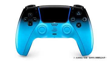 【AS電玩】 PS5 DualSense 無線控制器 韻律藍 台灣公司貨